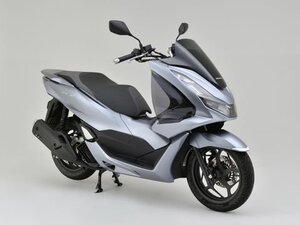 PCX(