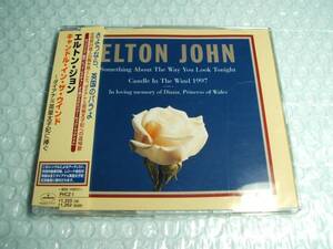 【中古CD】　Elton John / Candle in the Wind 1997