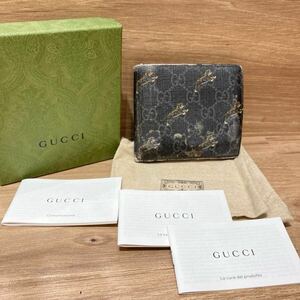 GUCCI グッチ GGスプリーム 小物 財布 二つ折り財布 タイガー ブランド 虎 メンズ レディース 箱付き アイテム おしゃれ