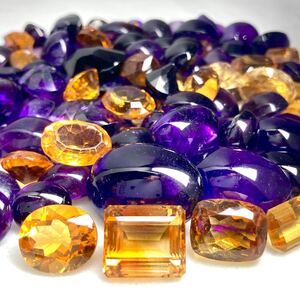 1円〜!!大量!!◯天然アメジスト・シトリンおまとめ1001ct◯j 約200.2g ルース 裸石 宝石 jewerly amethyst citrine 黄水晶 w4ま73