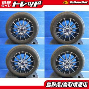 中古 サマータイヤ４本セット クムホ 195/65R15 新品 テッドトリック 15インチ 6J +52 5H114.3 アイシス セレナ ストリーム アクセラ