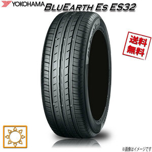 サマータイヤ 送料無料 ヨコハマ BluEarth ES ES32 ブルーアース 195/60R17インチ 90H 1本