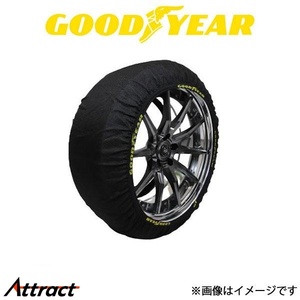 グッドイヤー スノーソックス ブラック クラシックタイプ XLサイズ 14インチ GOODYEAR チェーン規制対応