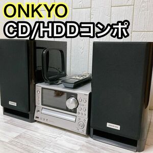 ONKYO CD HDD ネットワークコンポ BR-NX10 D-NX10 オンキョー