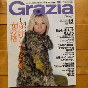 Grazia 2000 12