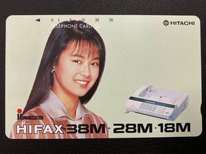 後藤久美子 テレホンカード 日立 HITACHI HIFAX テレカ50度数 未使用品①