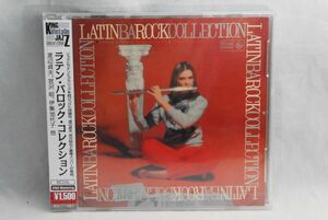 ☆和ジャス 廃盤CD 新品 渡辺貞夫 宮沢昭 伊集加代子 ラテン・バロック・コレクション