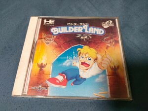 PCエンジン　ビルダーランド　BUILDER LAND Super CD ROM スーパー　シーディー　ロムロム　動作未確認