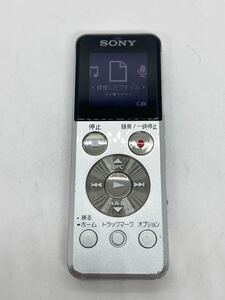 SONY ICレコーダ ICD-UX543F ソニー ボイスレコーダー c19e54cy57