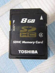 東芝TOSHIBA SDメモリカード SDHC 8GB Class4