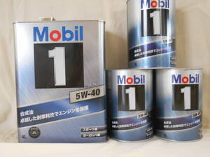 Mobil1　モービル1　5W40　7Lセット