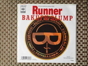 激レア!!爆風スランプ EPレコード『Runner』BAKUFU-SLUMP