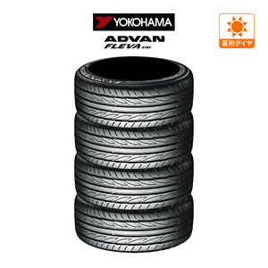 ヨコハマ ADVAN アドバン フレバ V701 245/35R19 93W XL サマータイヤのみ・送料無料(4本セット)