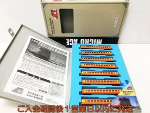 【1円】美品 MICROACE マイクロエース A-5320 国鉄167系 修学旅行色・非冷房車 わかくさ 8両セット Nゲージ 未検品ジャンク M08-038ek/G4