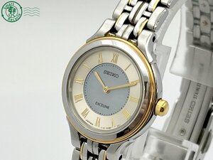 AK0607241　△ SEIKO セイコー エクセリーヌ ソーラー V110-0A40 ラウンド ローマン 2針 レディース 腕時計 純正ベルト 現状品