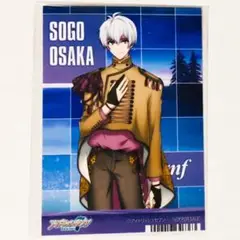 新品★アイナナ★IDOLISH7【逢坂壮五】ブロマイド