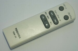 ＜＜送料無料＞＞　TOSHIBA★東芝★CDラジカセ TY-CDS3 用★リモコン★TRM-S3　 動作ＯＫ