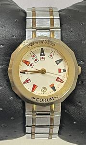 CORUM Admiral