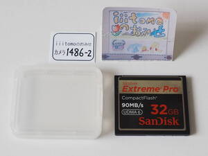 ◆カメラ1486-2◆ コンパクトフラッシュ（CFカード）32GB　Extreme Pro （90MB/s）（作動OK） SanDisk サンディスク Used ～iiitomo～