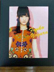 NMB48 矢倉楓子 写真 封入特典 Must be now 1種