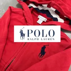 【美品】Polo Ralph Lauren 赤 パーカー　フルジッパー　80