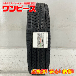 新品タイヤ 処分特価 1本のみ 185/70R14 88Q ブリヂストン BLIZZAK VRX3 冬 スタッドレス 185/70/14 アリオン/シビック b7289