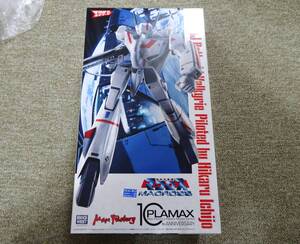 【未開封品 箱にダメージ有り】マックスファクトリー PLAMAX 1/72 VF-1J バトロイドバルキリー（一条輝機）