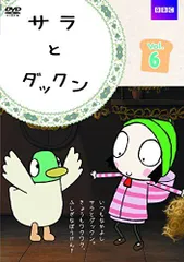 【中古】サラとダックン Vol.6 [DVD]