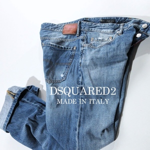 【DSQUARED2 ディースクエアード】高級 USED加工 ライトインディゴデニム 54/100cm ビッグサイズ!! ボタンフライ ジーンズ MADE IN ITALY