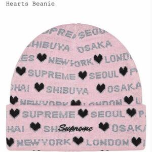 【希少カラー】Supreme Hearts beanie Light Pink 24FW シュプリーム ビーニー ハート ライトピンク ニット帽子