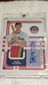 2024 Panini stars&strips japanese collegelate allstars misho nishikawa material autograph 42/58 西川史礁