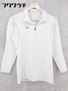 ◇ MIZUNO ミズノ ハーフジップ 長袖 ジャージ ジャケット サイズL オフホワイト レディース