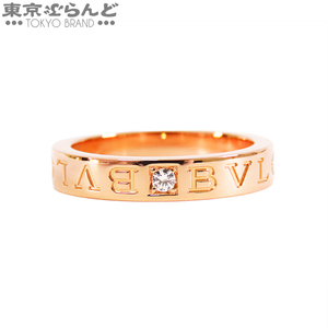 101721899 ブルガリ BVLGARI ブルガリブルガリ ダブルロゴ リング K18PG 1Pダイヤモンド 15.5号相当 指輪 レディース 仕上済