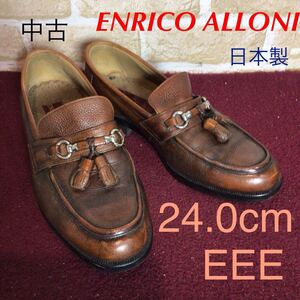 【売り切り!送料無料!】A-332 ENRICO ALLONI!タッセルローファー!24.0cm EEE!ブラウン!レザー!ビジネス!おしゃれ!中古!