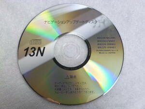 D1 JAPAN MAP13 ナビゲーションアップデートディスク 13N YEAR0300009 サンヨー 日産 CDロム ROM DVD 地図 更新 B228-VVG29D B8225-1HH03
