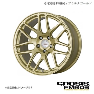 GNOSIS FMB03 トヨタ マークX DBA-GRX130 リア用 ホイール 1本 【 20×9.5J 5-114.3 INSET45 プラチナゴールド】