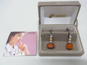 レトロ☆久慈琥珀 イヤリング☆琥珀 アンバー KUJI AMBER アクセサリー ビンテージ 60