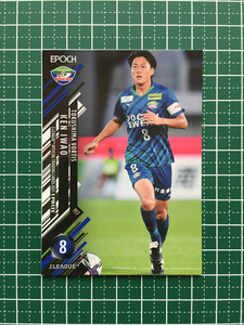 ★EPOCH 2021 サッカー Ｊリーグ UPDATE #348 岩尾憲［徳島ヴォルティス］レギュラーカード エポック★