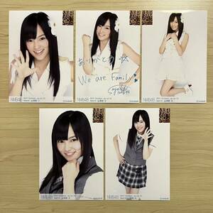 NMB48 山本彩 個別生写真 2011 October コンプ　初期　生写真