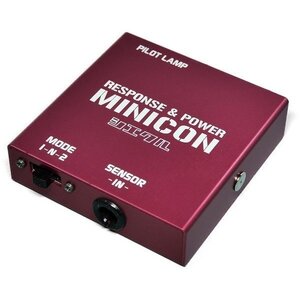 ■シエクル MINICON（ミニコン） クラウン GRS184 【MC-T04A】