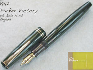 ◆OH済◆ 1942年製 パーカー・ヴィクトリー万年筆 深緑 14金M イギリス◆1942 Parker Victory Pen 14K M ENGLAND ◆