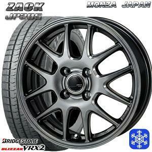 札幌 新品 冬セット ZACK JP205 14x4.5J +45 4H100 ブリヂストン VRX2 165/65R14インチ ハスラー等