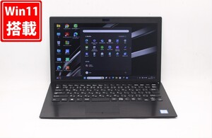 中古 フルHD 13.3型 SONY VAIO VJPG11C11N Windows11 八世代 i7-8550U 8GB NVMe 512GB-SSD カメラ 無線 Office付 中古パソコン 管:1644j