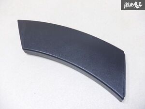 VW ワーゲン純正 6R ポロ リアバンパー用 サイドカバー パネル ガーニッシュ 右 右側 6R0 807 416A 素地 棚2Z2