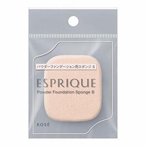 【中古】ESPRIQUE(エスプリーク) パウダーファンデーション用 スポンジ B 1個