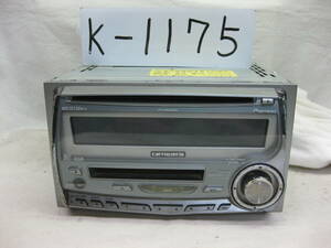 K-1175　Carrozzeria　カロッツェリア　FH-P510　MP3　MDLP　2Dサイズ　CD&MDデッキ　故障品