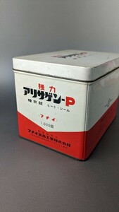 □空き缶　強力アリサゲンP　昭和レトロ　容器　空缶　インテリアに　入れ物□17