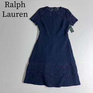 新品　LAUREN RALPH LAUREN ローレンラルフローレン ドレス　フレアワンピース　 ロングワンピース　膝下丈 美品　パーティ　結婚式