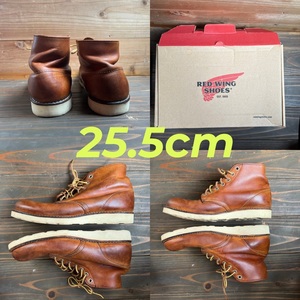 RED WING レッドウィング 9111 25.5cm