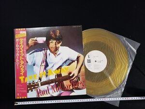 ｈ▽8　レコード　ポール・マッカートニー　テイク・イット・アウェイ　帯付　12インチ　見本盤　白ラベル　黄色カラー盤　非売品　/N-B06